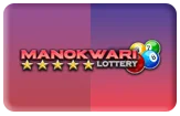 gambar prediksi manokwari-06 togel akurat bocoran ANGTOTO